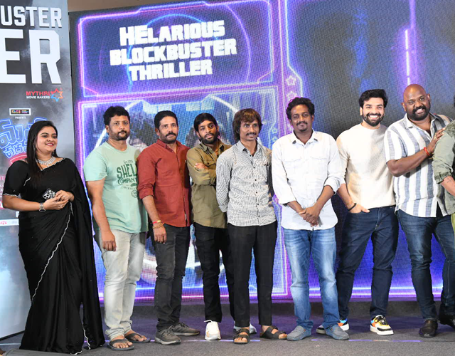 Mathu Vadalara 2 Success Meet